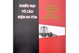 Công dân ứng xử pháp lý như thế nào để bảo vệ quyền lợi cho mình?